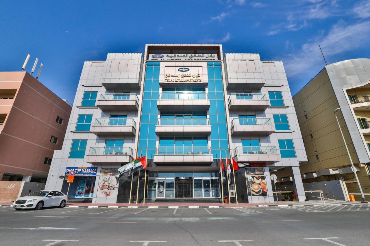 Telal Hotel Apartments Dubai Bagian luar foto